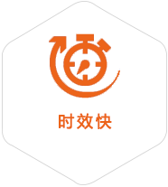 连江到广州物流公司